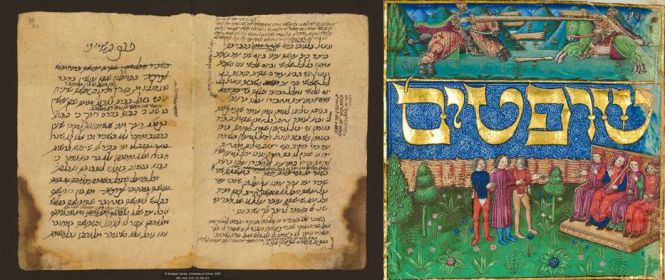 Maimonides' autograph draft of his legal code, Mishneh Torah (from the Cairo Genizah), in cursive Sephardic script (Egypt, c. 1180). Source: Bodleian Libraries at University of Oxford.; and The Mishneh Torah: Book of Judges (Sefer Shoftim). Written by Moses Maimonides (1135-1204). Painted by the Master of the Barbo Missal (active mid-1400s) North Italian, ca. 1457. Tempera and gold leaf on parchment. Photo © The Israel Museum, Jerusalem, for Michael and Judy Steinhardt, by Ardon Bar- Hama.